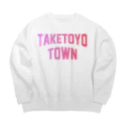 JIMOTOE Wear Local Japanの武豊町 TAKETOYO TOWN Big Crew Neck Sweatshirt