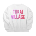 JIMOTOE Wear Local Japanの東海村 TOKAI TOWN ビッグシルエットスウェット