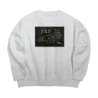 flatman.artのナスカの猫？ Big Crew Neck Sweatshirt