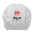 横浜ボーイ酒カウトの野毛大学 Big Crew Neck Sweatshirt