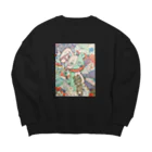 KAIBUTUYASANのちゃりお Big Crew Neck Sweatshirt