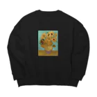 sadonousagiの＂名画＂ ゴッホ/ひまわり［12本］ Big Crew Neck Sweatshirt