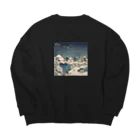 微睡音波₍₍⁾⁾₍₍⁾⁾の"微睡音波" #3 Big Crew Neck Sweatshirt