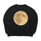 ニムニムのお部屋の満月 Big Crew Neck Sweatshirt