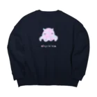 tempofreeスズリ支店のユメンダコは揺蕩いたい Big Crew Neck Sweatshirt