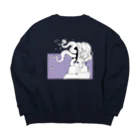 MykiDesignsのボイドから生まれたタコ Big Crew Neck Sweatshirt