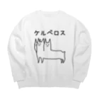 •ْ .のけるべろす Big Crew Neck Sweatshirt