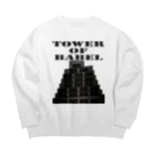 Ａ’ｚｗｏｒｋＳのバベルの塔 Big Crew Neck Sweatshirt