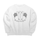 加藤亮の電脳チャイナパトロール Big Crew Neck Sweatshirt