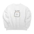 tamanishopのあいらぶ食パン Big Crew Neck Sweatshirt