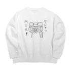 にこるねこのクシャミは通さないねこさん Big Crew Neck Sweatshirt