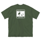 しまのなかまfromIRIOMOTEのひきかえすかもしれない（シロハラクイナ・白）バックプリント Big T-Shirt
