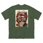 このっけるのガンズとロズ Big T-Shirt