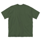 無真獣73号の簡素なる織目 Big T-Shirt