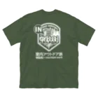 Too fool campers Shop!のゆるBUSH OUTDOOR x inoutdoor.work x 1minutes feather chopstick challenge スーパーコラボ Big T-Shirt