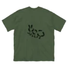 koumeのアリが10ぴきアリガトウ！ ビッグシルエットTシャツ