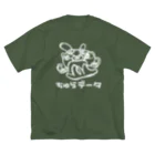 ちゅらデータのちゅら太郎（白ロゴ） Big T-Shirt