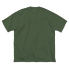 しまのなかまfromIRIOMOTEのひきかえすかもしれない（シロハラクイナ・白）バックプリント Big T-Shirt