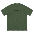 ALOHAのハワイのサンセット Big T-Shirt