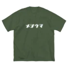 KATAKANAのメシウマ(白) ビッグシルエットTシャツ