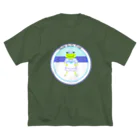 あるてみらのハッピーカエルくん水兵ボーイ空と海 ビッグシルエットTシャツ