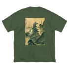 寿めでたや(ukiyoe)の日本画：雪舟_山水図(室町時代) ビッグシルエットTシャツ