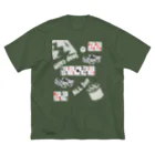 非公式バーチャル商隊のサンプル)sardin_88 Big T-Shirt