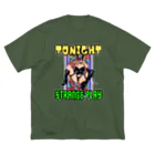 Donky Goriの今夜は？ ビッグシルエットTシャツ