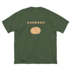 NIKORASU GOのAGEMONO＜揚げ物＞（コロッケ　とんかつ　チキンカツ　メンチカツ） ビッグシルエットTシャツ