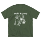 Too fool campers Shop!のOuchi de Camp(白文字) Big T-Shirt