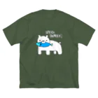 みをんのちゃんとごはんたべてる白くま ビッグシルエットTシャツ