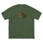 datemarknoteのKEEPING A LOG ビッグシルエットTシャツ