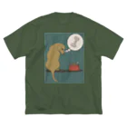 prunelleのI'm hungry. ビッグシルエットTシャツ