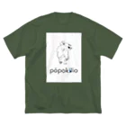 ナミノコ雑貨店のpopokilio フレンチブルドッグ  ビッグシルエットTシャツ