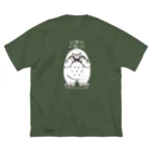 イラスト MONYAAT のYETIisyeahのいないいないばぁ ビッグシルエットTシャツ