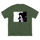 水草の魔女03 Big T-Shirt