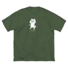 greenishのgreenish という名前 ビッグシルエットTシャツ