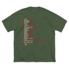epitaph60のФонетический(フォネティックコード) ビッグシルエットTシャツ