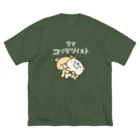 DECORの怒りのクマさん　クマコブラツイストver. Big T-Shirt