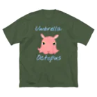 LalaHangeulのumbrella octopus(めんだこ) 英語バージョン② ビッグシルエットTシャツ