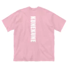 kune-kuneのばばT ビッグシルエットTシャツ