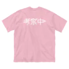 CHOTTOPOINTの考察中 ビッグシルエットTシャツ