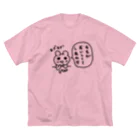 ねずみさんのブティックのももがおいしくてしあわせ Big T-Shirt