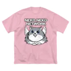 9livesworkのNNN（ねこねこネットワーク）もふグレー Big T-Shirt