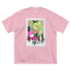 ちょもらんまの骨まで愛して♡ Big T-Shirt