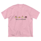 ほっほのケーキが食べたい方のための ビッグシルエットTシャツ