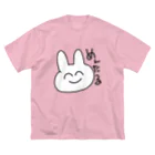 ゆるいぐっずを生み出す母のめんたりすとのうさぎ ビッグシルエットTシャツ