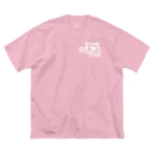 しょーぶゆの猫飼い主張(控えめロゴ/白) ビッグシルエットTシャツ