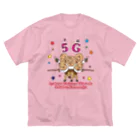 H2Styleの5G「ファイブ爺」 Big T-Shirt