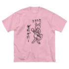 tomaya＊otaruのうさうさギター ビッグシルエットTシャツ